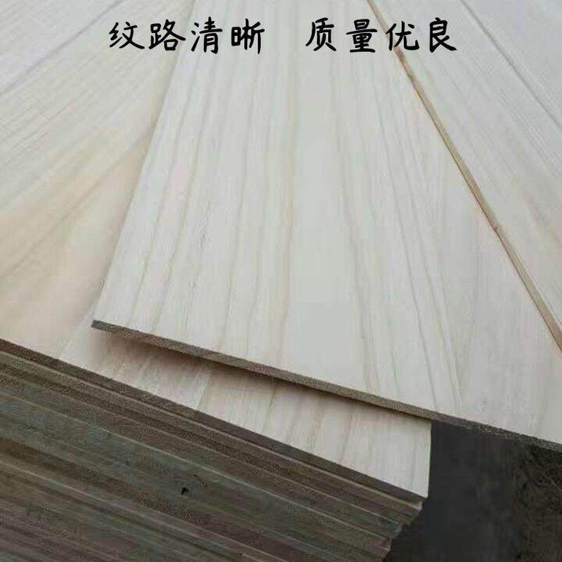 木板整板桐木板材加厚衣柜隔板板材厂家批发木实木板木板片实木板