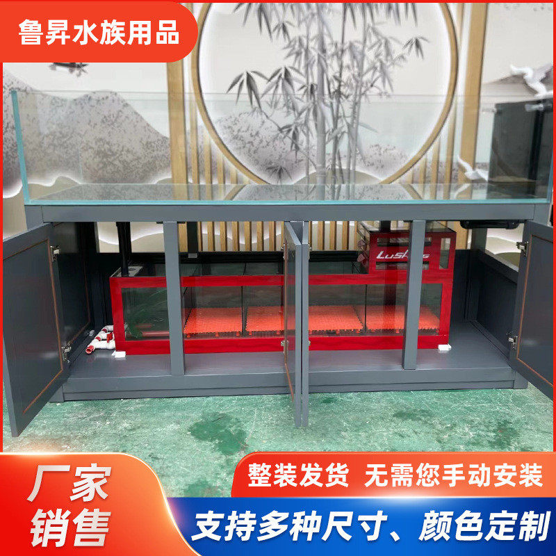 实木实木鱼缸底柜一体现货中小型客厅水族箱成品桌子欧式鱼缸地柜