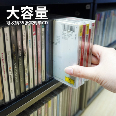 热销cd收纳盒游戏cd碟片展示架桌面收纳架实木cd收纳柜