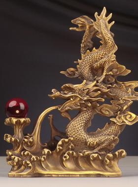 杨铜记 铜龙 神龙吐珠 神龙戏珠 家居店铺铜龙摆件 汉龙 戏珠龙