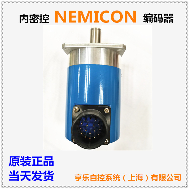 热销内密脉冲编码器ne-25-2md-f-068-09e 主轴编码器 2500控 差分