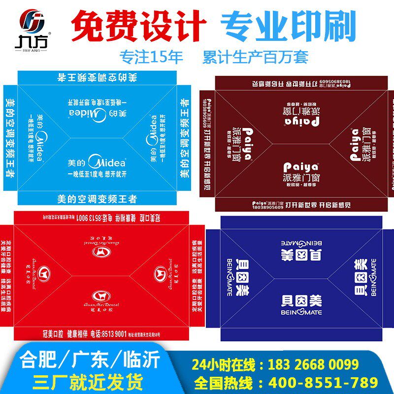 3x4.5米加粗40方支架四角广告帐篷四脚平顶帐篷批发夜市帐篷厂家