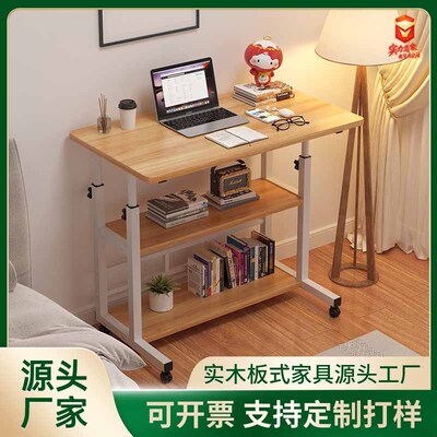 床边桌可移动简易出租屋桌子家用学生书桌简易宿舍懒人升降电脑桌