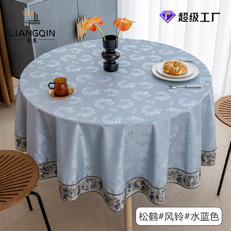 ins风pu圆桌桌布防水防油免洗防烫饭店餐厅餐桌垫酒店台布