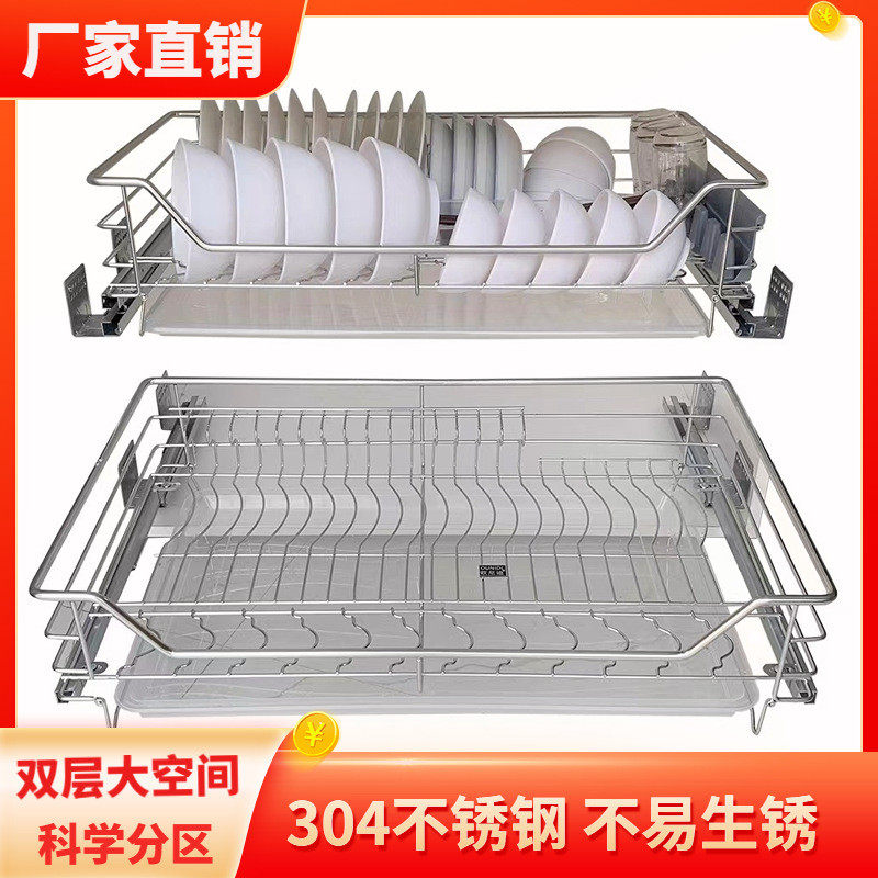 厨房橱柜拉篮304不锈钢双层缓冲抽屉式碗篮厨柜调味收纳碗架内置,机械设备,其他机械设备,淘宝优惠券,粉丝福利购,淘宝优惠卷
