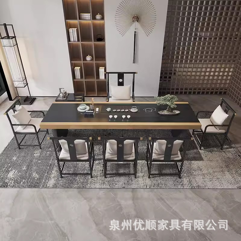 新中式实木茶桌椅组合办公室茶桌泡茶台客厅家用大板茶盘一体功夫