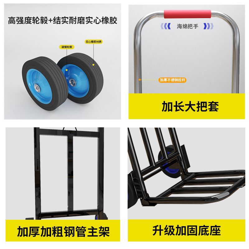 小拉车折叠家用搬运手拉拉杆买菜购物拖车手推车轻便携行李拉货车