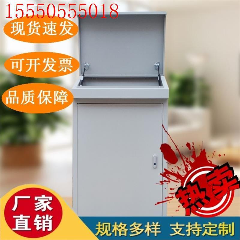 热销机柜加厚配电柜电控柜布线箱触摸屏威图斜面操作台工业琴式