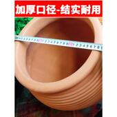 新款 热销 包邮 红陶花盆组合户外园林景观陶罐粗陶盆三件套庭院摆件