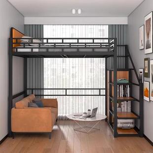 铁艺高架床单上层儿童阁楼复式二楼小户型省空间成人上下铺铁架床