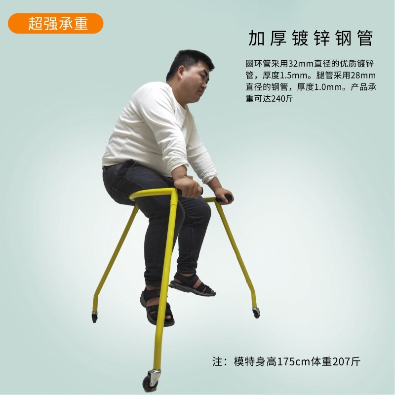 轮滑助学器溜冰辅助架防摔护具加厚加粗开口成人胖子专用