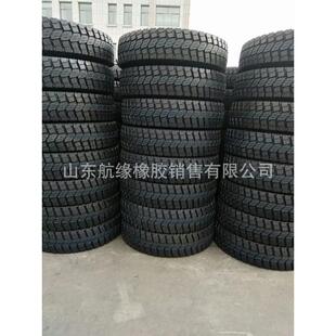 20子午线全钢丝轮胎1200R20优惠 1000R201100R20货车卡车轮胎900