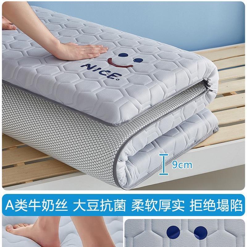 90拼接床20学生宿舍小可订60x80x可70xx1床垫订儿童0床垫软垫