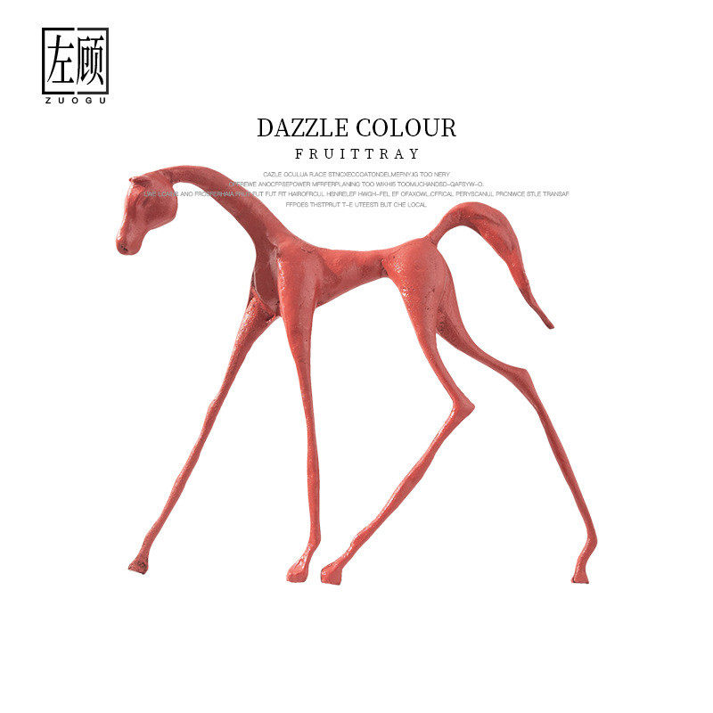 左顾约金属工艺品马摆件样板房售楼处书房客厅酒店软装饰品,纺织面料/辅料/配套,纺织机械配件,淘宝优惠券,粉丝福利购,淘宝优惠卷