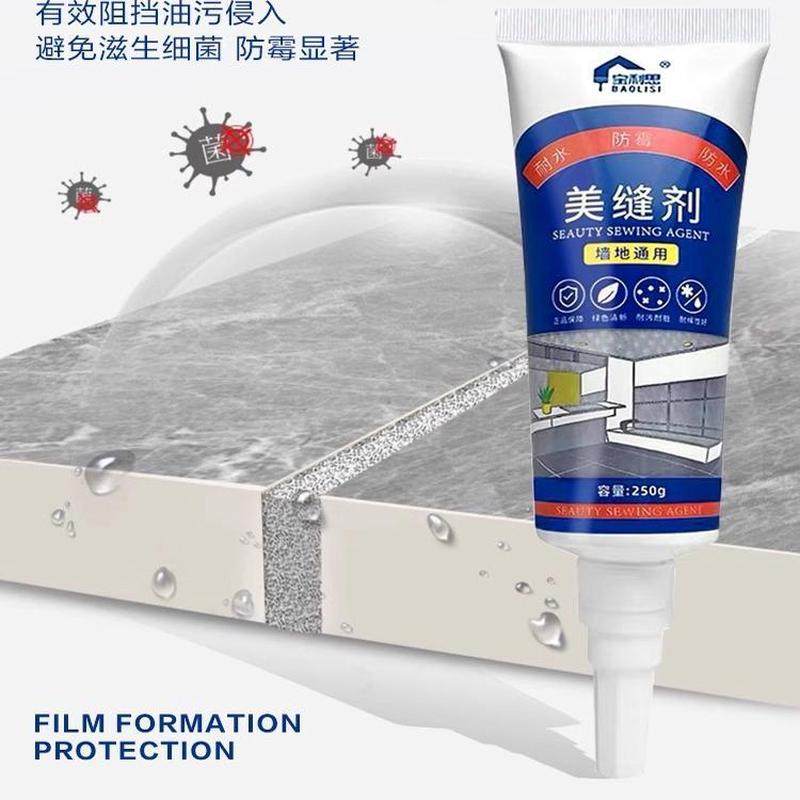 灶台地板修补水池美缝剂地砖瓷砖专用防霉防水玻璃胶磁砖卫生间挤,基础建材,瓷砖漆,淘宝优惠券,粉丝福利购,淘宝优惠卷