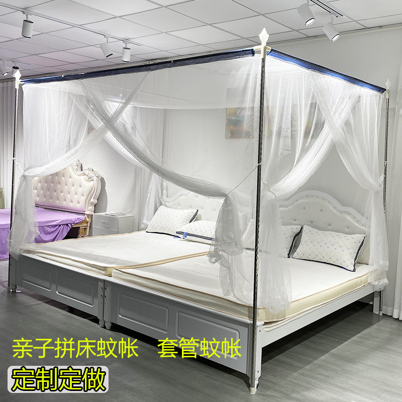 定做定制大小床拼接子母床皮床榻榻米炕床特殊尺寸用蚊帐带支架