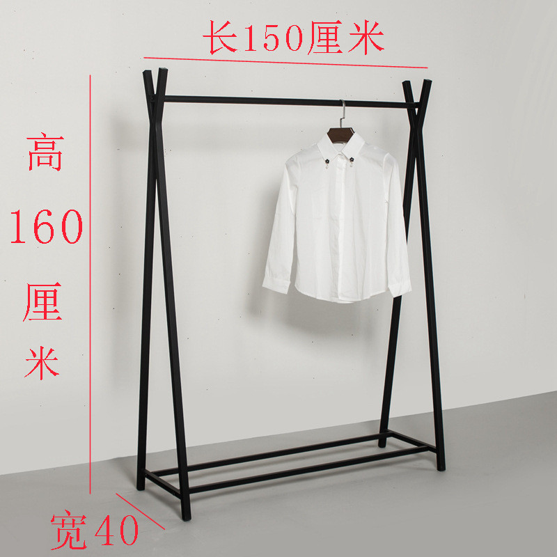 卧室挂衣架落地单杆式室内简易晾晒衣架阳台家用衣服架子凉晒新品