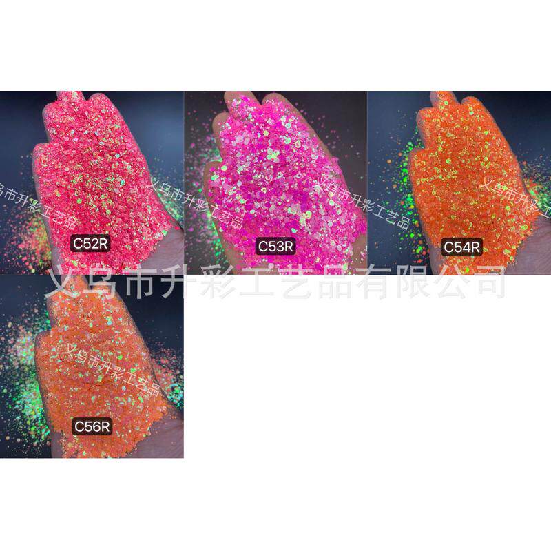 珍珠幻彩亮片亮片美甲混合diy彩妆闪粉流沙