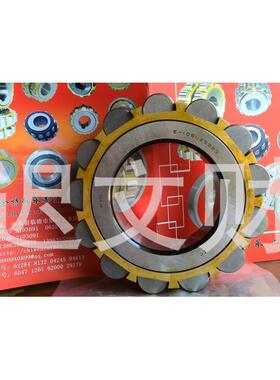 热销供应进口轴承偏心trans620整体偏心轴承减速机专用轴承