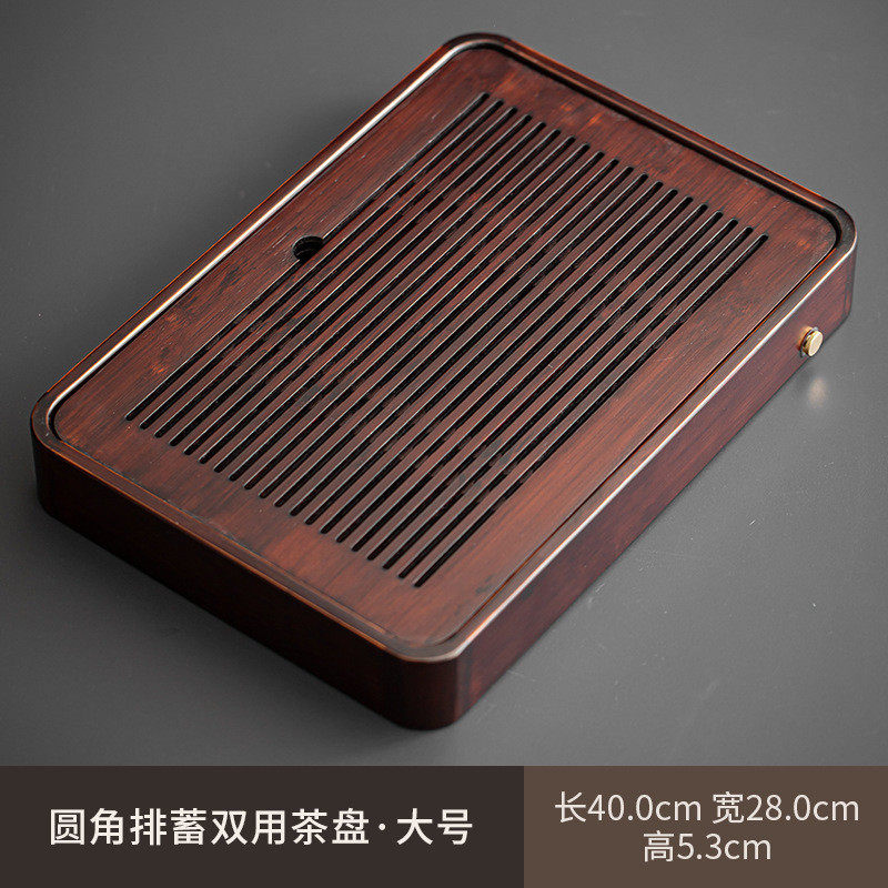 茶盘家用简易小茶海排储水式竹制茶座圆形茶托茶台干泡台茶具托盘