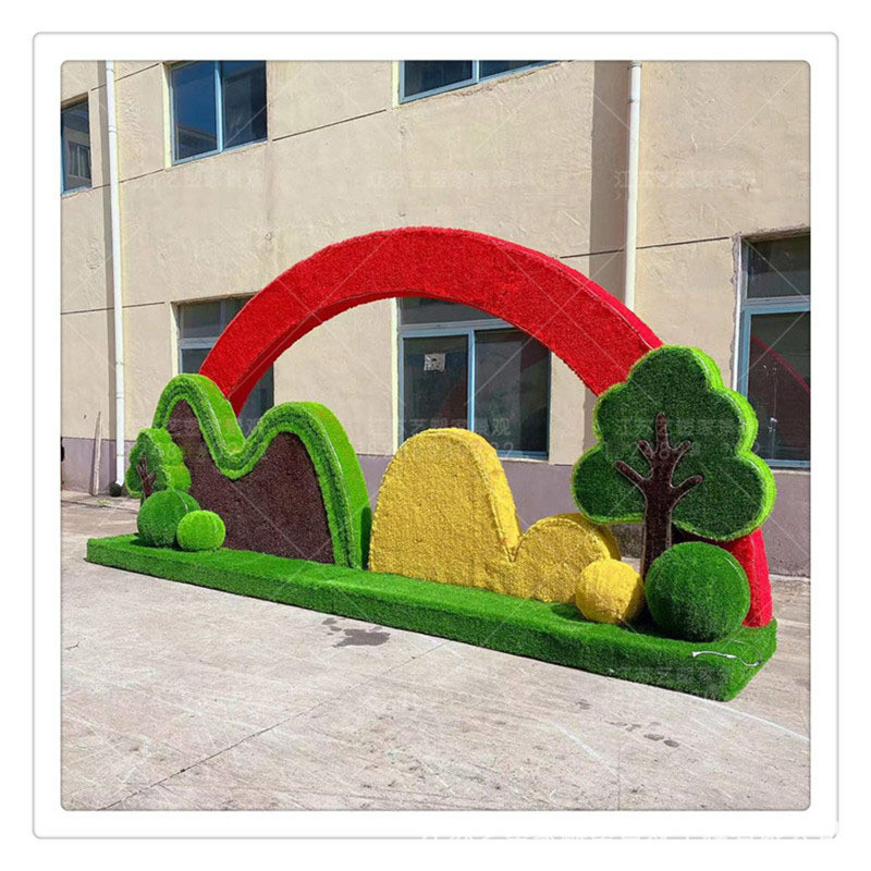 仿真绿雕动物节庆二十公园景观工艺绿植景区卡通农庄雕塑小品摆件