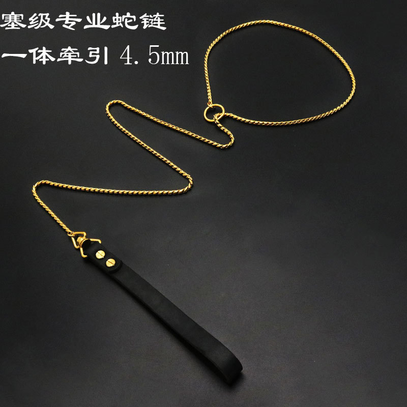 宠物用品批发结实耐磨防咬栓狗链狗绳316不锈钢狗狗牵引链4.5mm