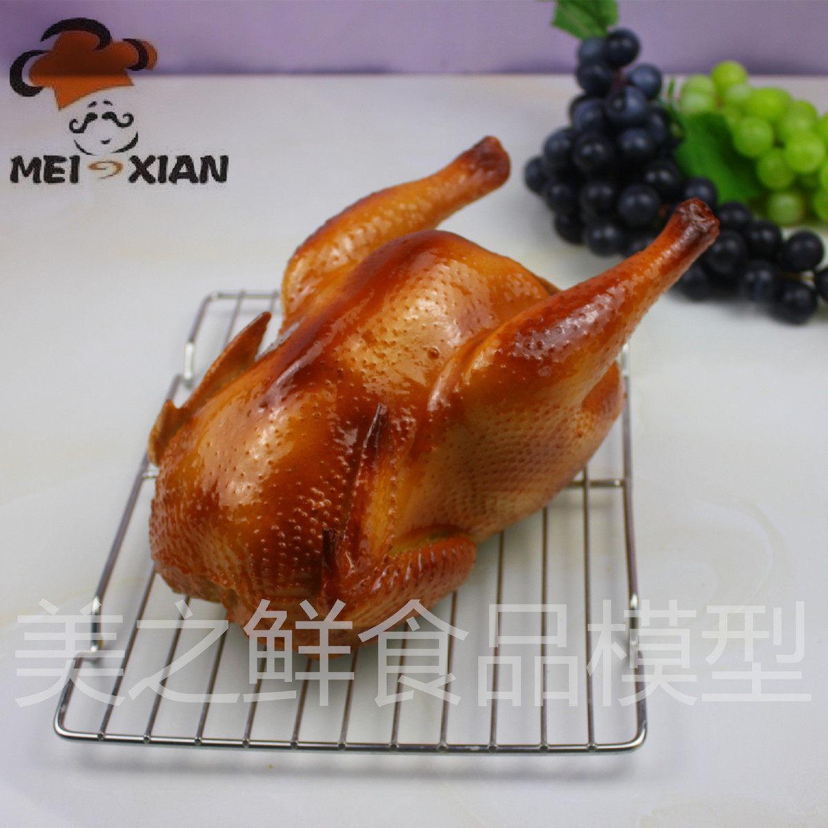 样板烧鸡烧鸭模型烤鸭烤鸡烧腊店铺橱窗摆件仿真摆设装饰拍摄道具