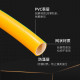 厂家千软管牌橙黄绿边花园管pvc松网管柔软耐压塑料水管浇花软管