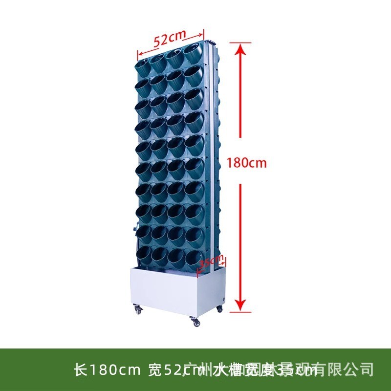 种菜盆绿化花盆移动花架植物墙种植盒庭院花墙架子立体蜂巢种植盒