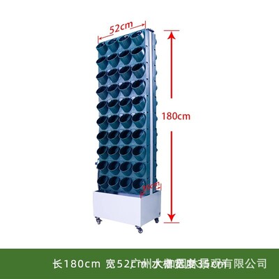 立体绿化花盆移动花架植物墙种菜盆盒庭院花墙架子种植蜂巢种植盒