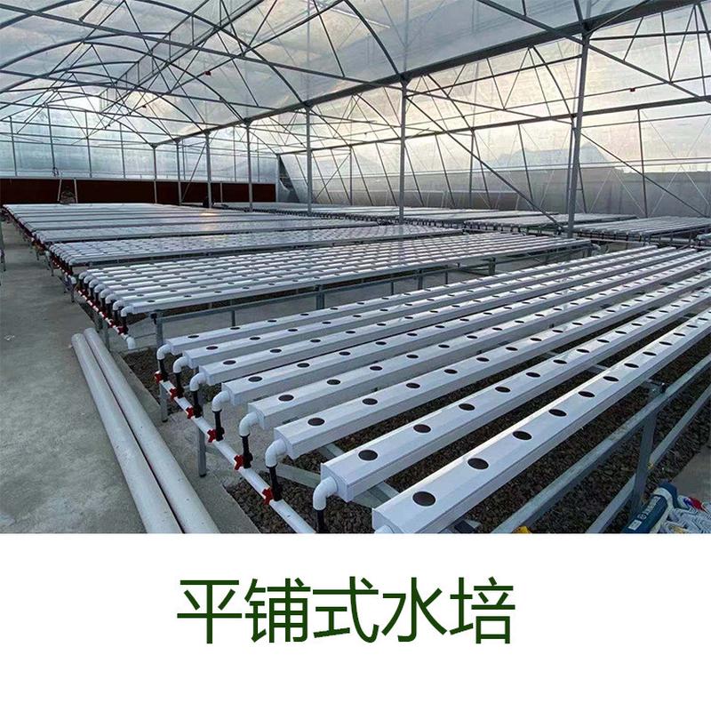无土栽培设备机阳台种菜蔬菜大棚水培管道种植槽水耕定做花盆定制