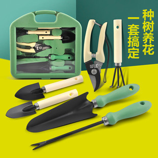 pvc窗手提箱套装 工具花园种花除草挑根泥铲剪盆景种植养护便携式