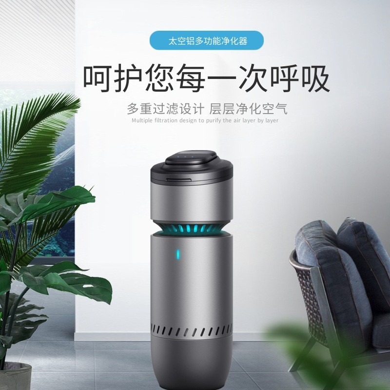 热销外观设计产品设计车载用品结构设计电子设计生产