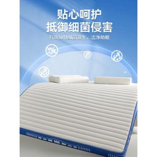 热销新品 记忆棉软垫家用卧室1.5m双人1米8加厚榻榻米海绵垫床乳胶