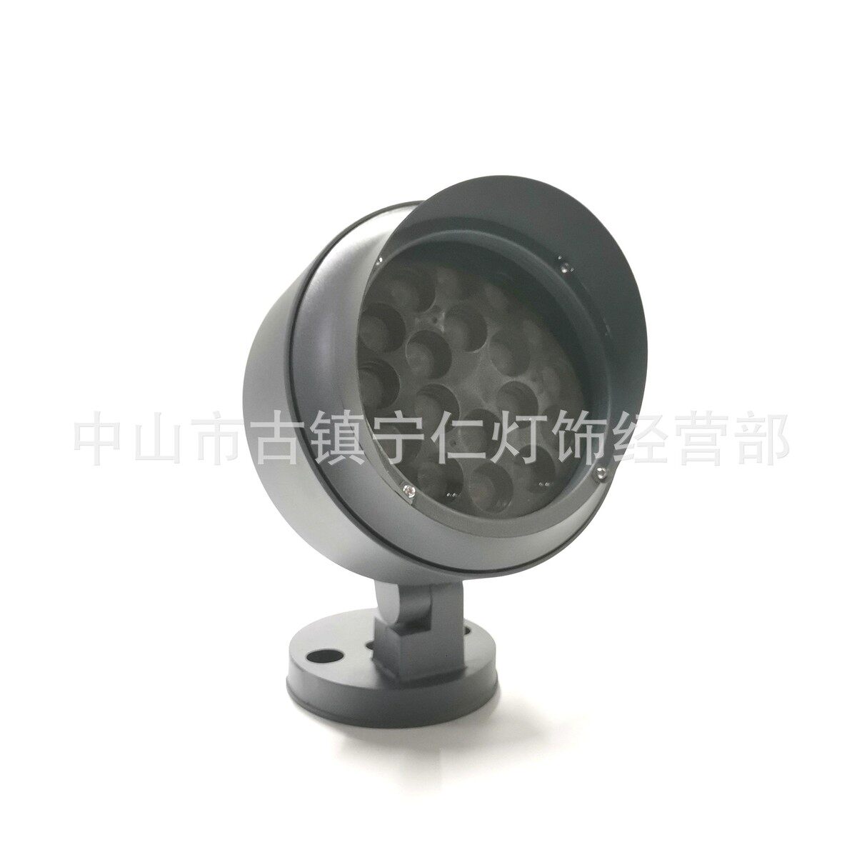 宁仁18w照树灯投光灯带帽灯遮光板地插檐斜口户外景观照明