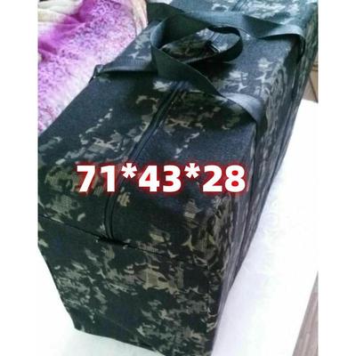 加厚耐磨牛仔行李袋大帆布袋行李包旅行超大容量搬家袋待产包新款