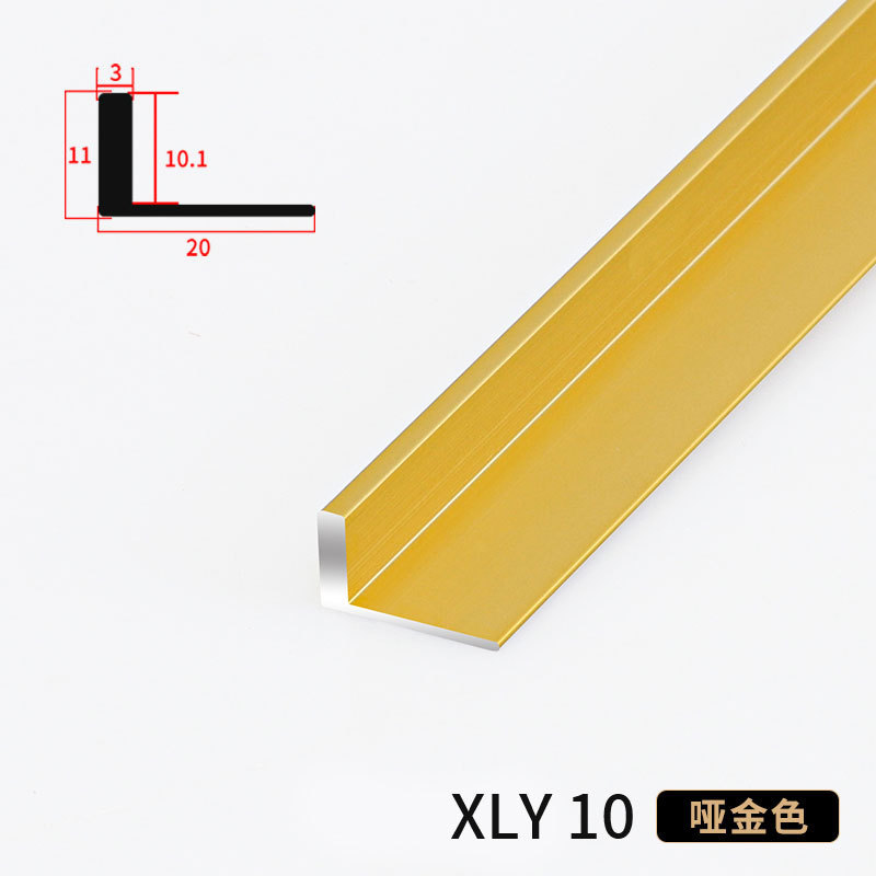 dtp9批发瓷砖收边条l型条收口直角铝合金极窄阳角线墙护角窗台包