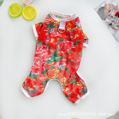宠物狗狗衣服春夏季薄款网眼四脚衣猫咪衣服透气防掉毛外出中大型