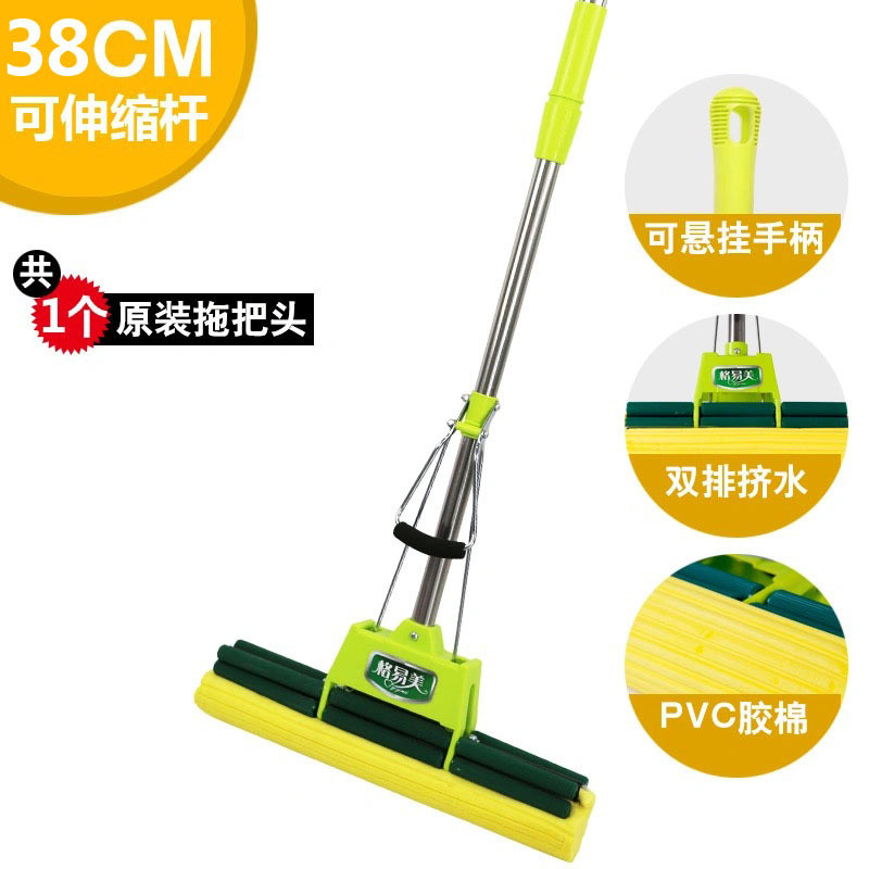 海绵拖把家用大号擦地拖布吸水免手洗挤水胶棉拖把头一新品