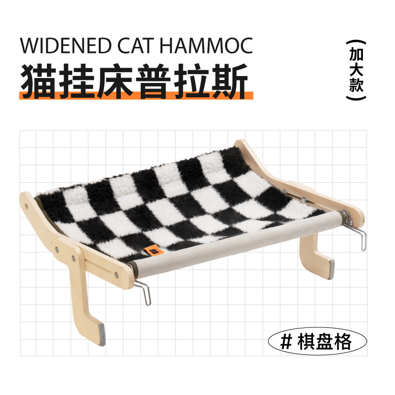喵乎汪也超大冬季阳台猫挂床悬挂猫窝床边猫床猫吊床保暖猫窝批发