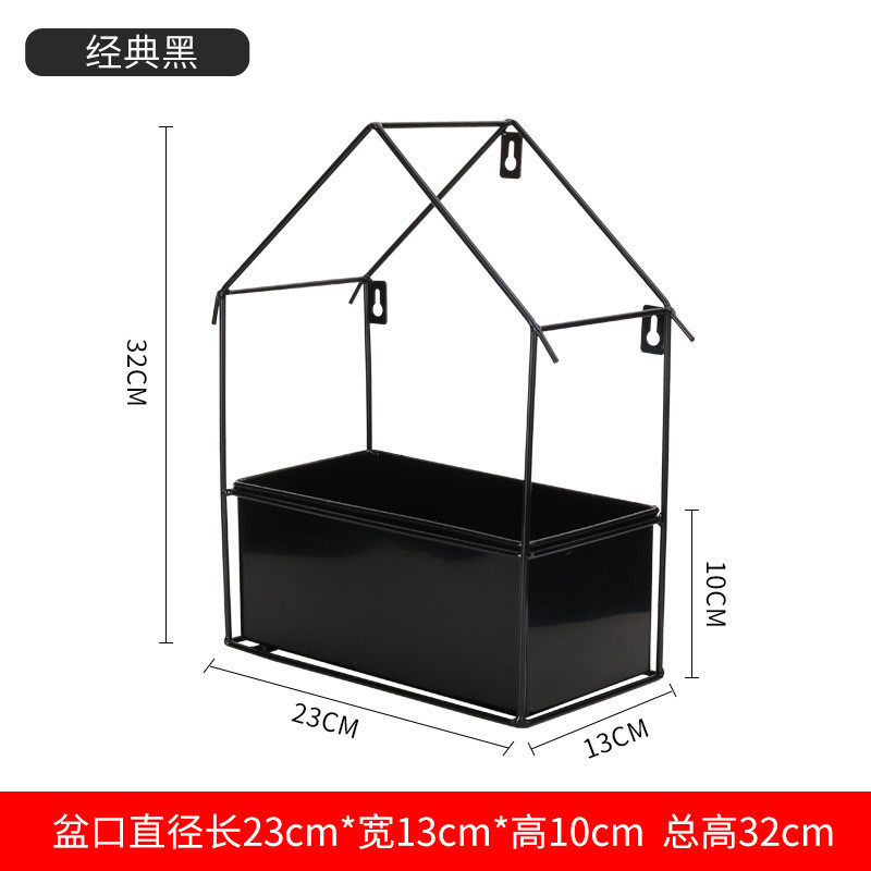 厂家批发北欧铁艺壁挂挂架挂墙花架花盆花架奶茶店咖啡厅装饰摆件