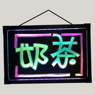 LED摆地摊夜市荧光小 广告牌展示牌架手写发光字招牌灯箱立式