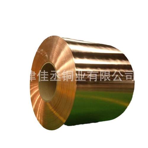 t2紫铜带压延铜箔半硬软态宽幅分条加工高导电接地铜带