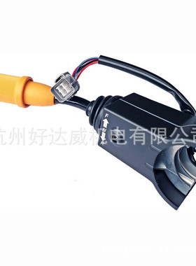 副厂组合开关701/26401 用于2CX 2CXL 2DX 406 407 408 409 TM200