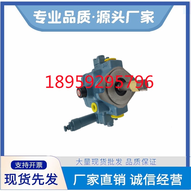 日本NACHI不二越油泵VDC-3A-1A3-20液压泵VDC-3A-1A4-20齿轮泵