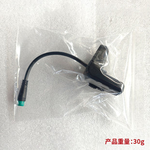 八方中置BBS電機860c儀表碼 表按鍵控制器配件