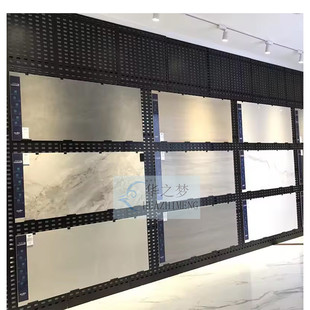 瓷砖展式架落地式样板陶瓷冲孔板架子大理石岩板连纹大板挂钩展架