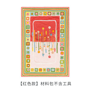 苏苏姐家花影抱枕毯子打发时间diy制作毛线团编织钩针材料包鑌