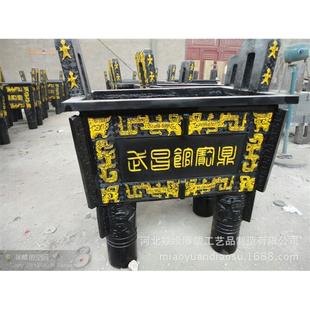 支持制作铁铜鼎纯铜方鼎大号摆件铜鼎大型鼎户外雕塑景观