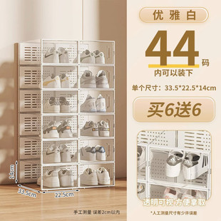 加厚鞋盒收纳盒透明鞋子收纳鞋架鞋柜存放盒鞋收纳塑料省空间